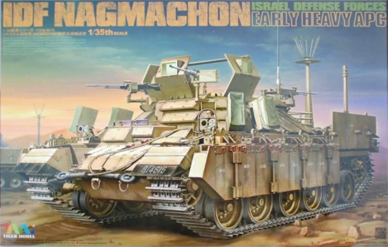 1/35 IDF Israel Defense Forces Nagmachon early Heavy APC