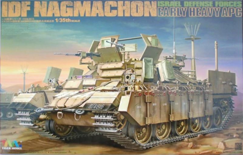 Fotografie 1/35 IDF Israel Defense Forces Nagmachon early Heavy APC