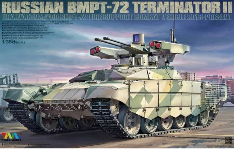 Fotografie 1/35 Russian BMPT-72 Terminator II