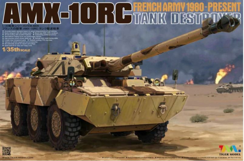 Fotografie 1/35 AMX-10RC Tank Destroyer