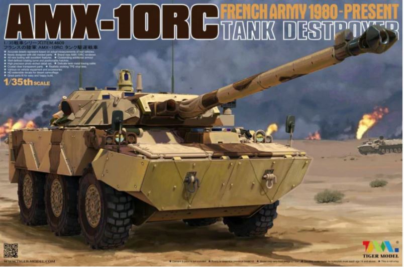 1/35 AMX-10RC Tank Destroyer