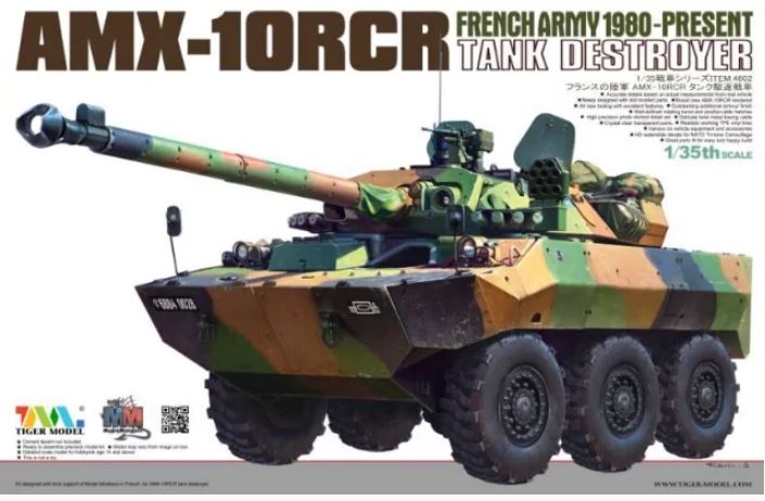 1/35 AMX-10RCR Tank Destroyer