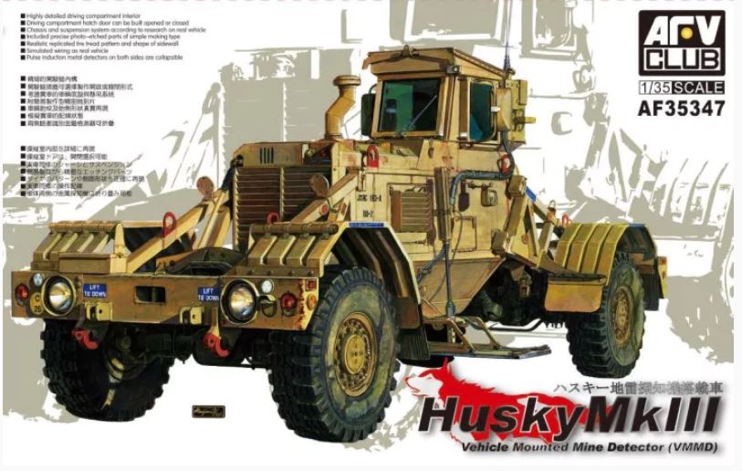 Fotografie 1/35 Husky Mk III Vehicle Mounted Mine Detector (VMMD)