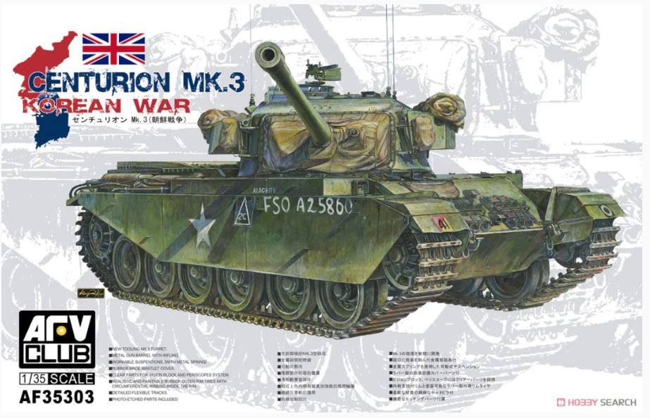 1/35 Centurion Mk.3 Korean War