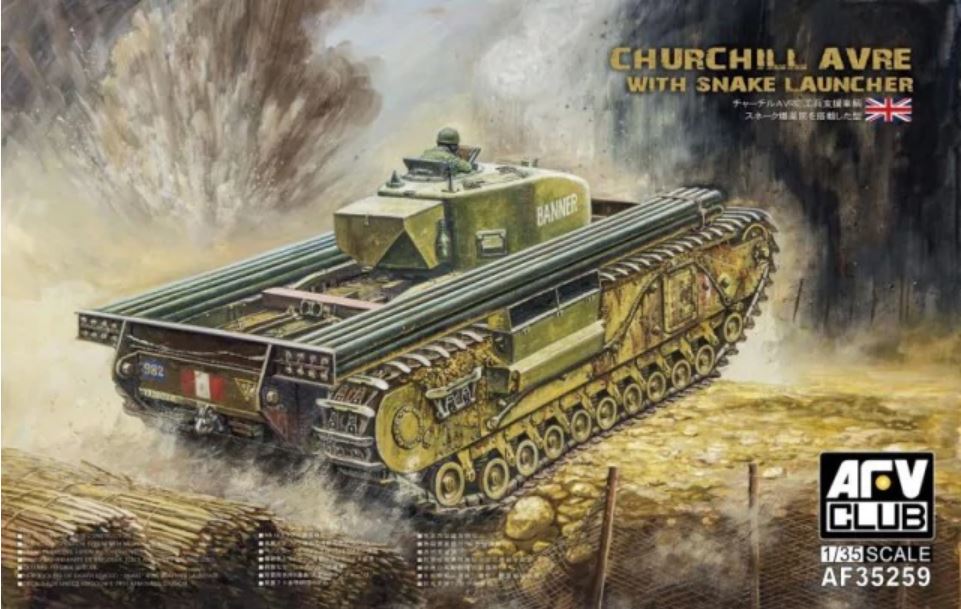 Fotografie 1/35 Churchill AVRE with Snake Launcher