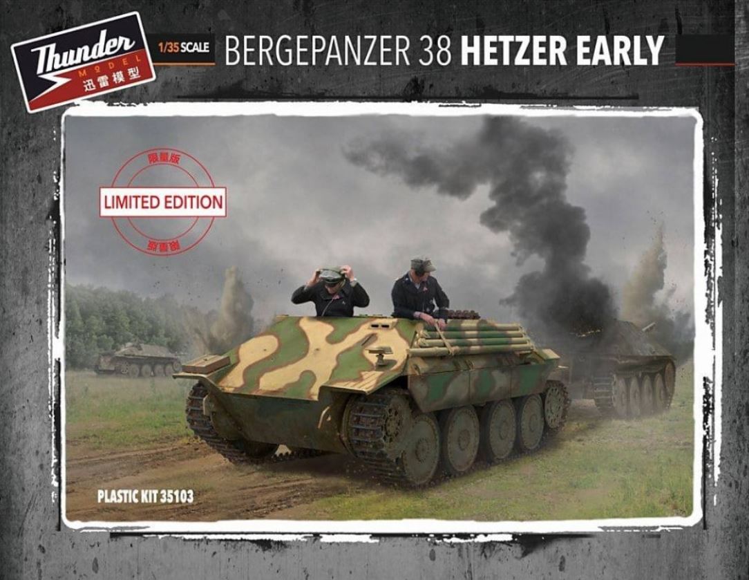1/35 Bergepanzer 38 Hetzer Early Limited Bonus Edition