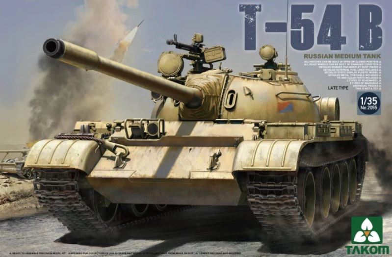 1/35 T-54 B Russian Medium Tank Late Type