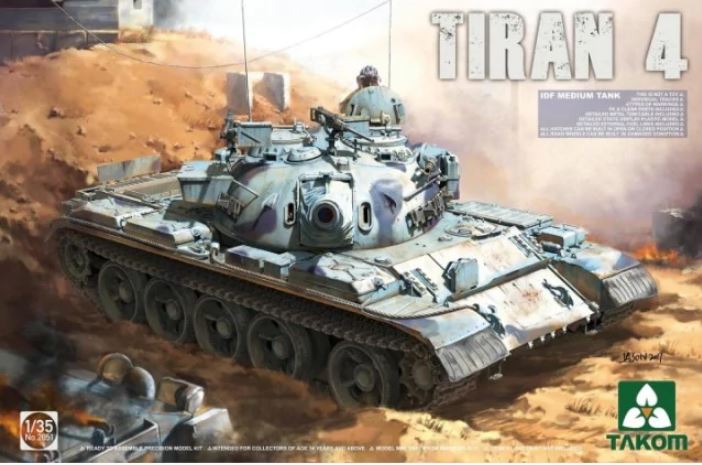 1/35 Tiran 4 IDF Medium Tank