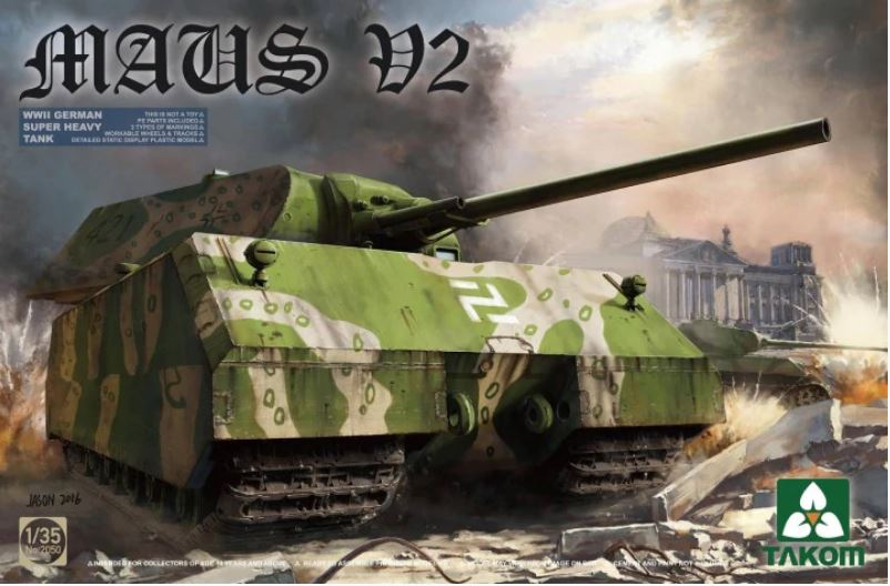 1/35 WWII German Super Heavy Tank Maus V2