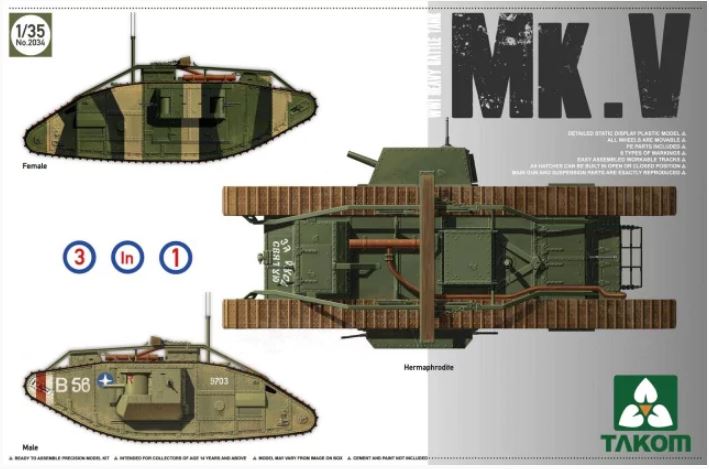 1/35 WWI Heavy Battle Tank Mk V (3 in 1) Male, Hermaphrodite, Female