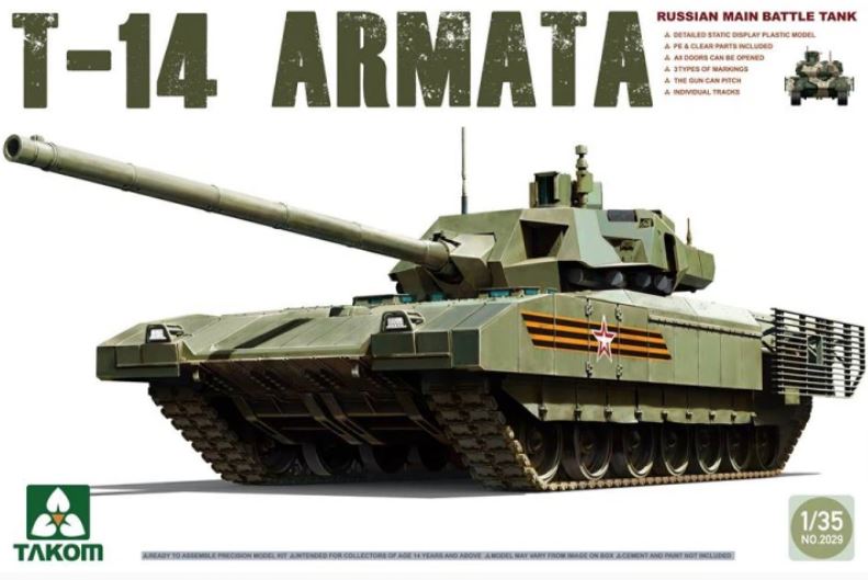 1/35 T-14 ARMATA Russian Main Battle Tank