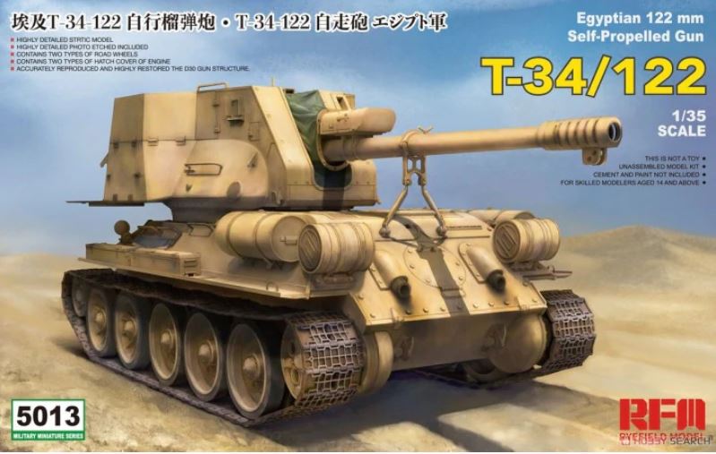 1/35 T-34/122 Egyptian 122 mm Self-Propelled Gun