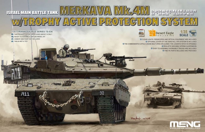 Fotografie Israel Merkava Mk.4M with trophy active protection system