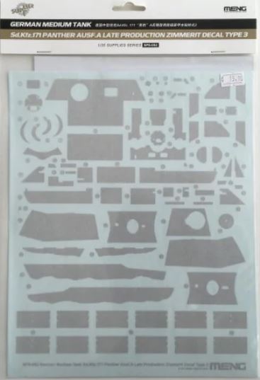 1/35 Sd.Kfz.171 Panther Ausf. A Late Production Zimmerit Decal Type 3