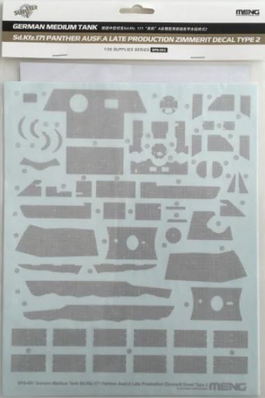 1/35 Sd.Kfz.171 Panther Ausf. A Late Production Zimmerit Decal Type 2
