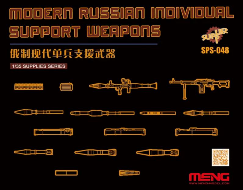 1/35 Individual Support Weapons Modern Russian