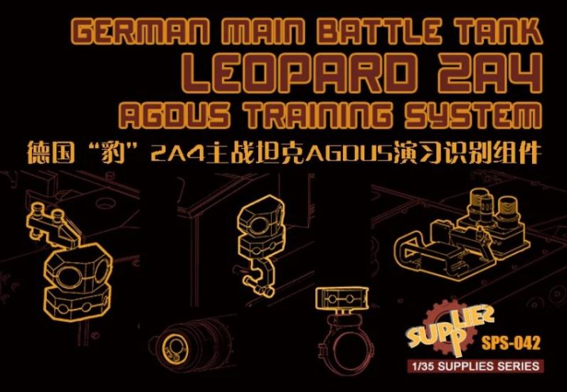 1/35 German Main Battle Tank Leopard 2A4 AGDUS Training System (Resin)