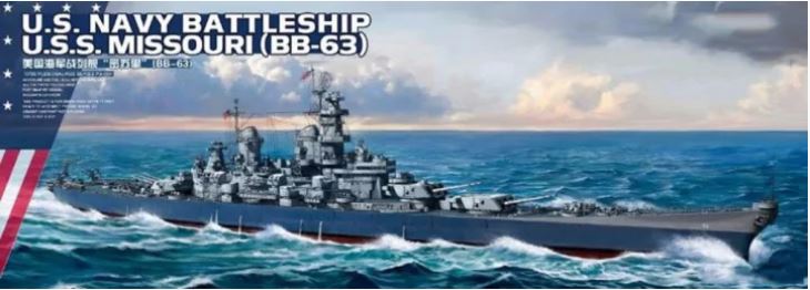 1/700 U.S. Navy Battleship Missouri (BB-63)
