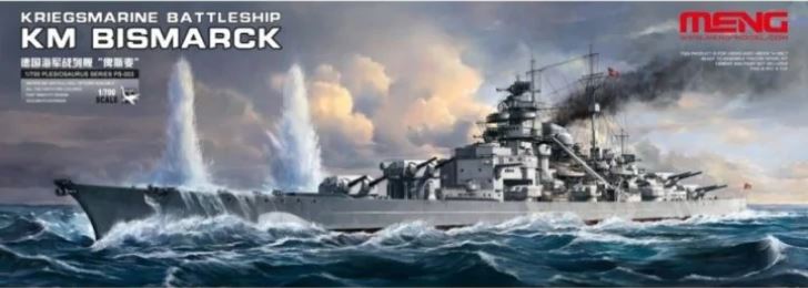 1/700 German Battleship Bismarck