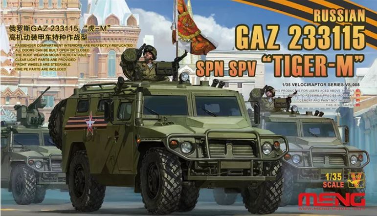 1/35 Russian GAZ 233115 "Tiger-M" SpN SPV