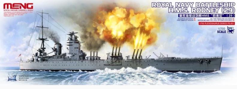 Fotografie 1/700 Royal Navy Battleship H.M.S. Rodney (29)
