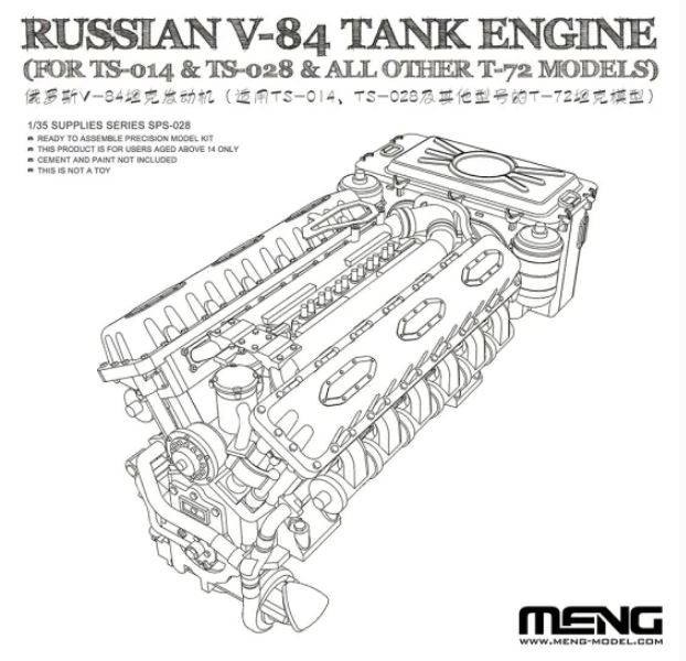 1/35 Russian V-84 Tank Engine for T-72 tanks