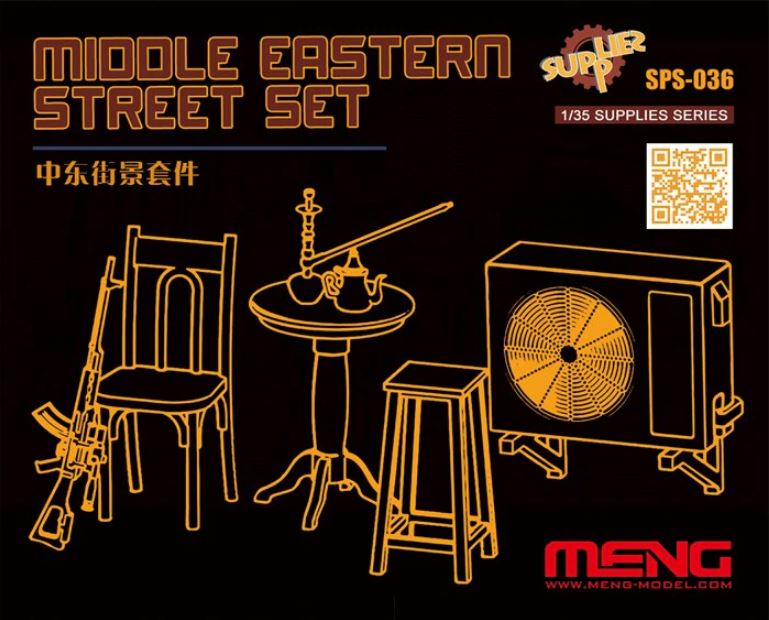 Fotografie 1/35 Middle Eastern Street Set