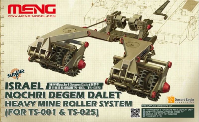 Fotografie 1/35 Israel Nochri Degem Dalet Heavy Mine Roller System