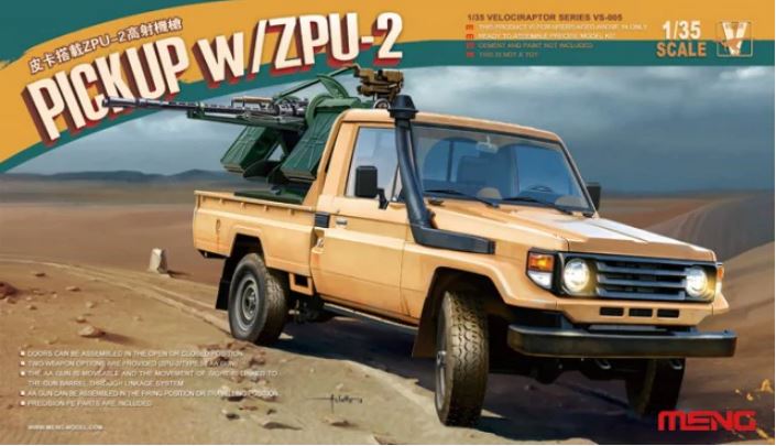 1/35 Pickup w/ZPU-2 (Toyota Land Cruiser)