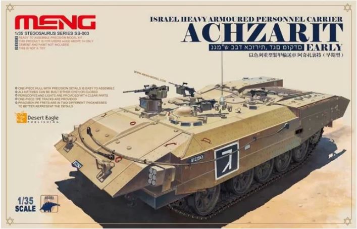 Fotografie 1/35 Israel Heavy Armoured Personnel Carrier Achzarit Early