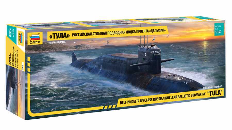 Fotografie Model Kit ponorka 9062 - "Tula"Submarine Delfin/Delta IV Class (1:350)
