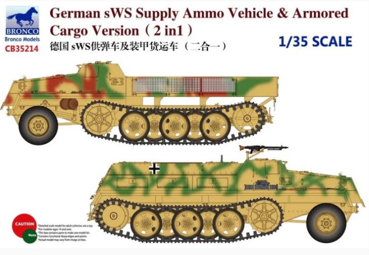 1/35 German sWS Supply Ammo Vehicle & Armored Cargo Version (2 in 1)