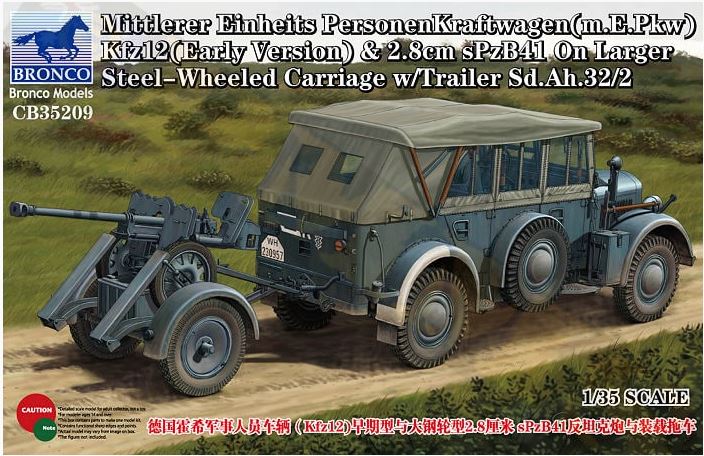 Fotografie 1/35 Mittlerer Einheits Personenkraftwagen (m.E.Pkw) Kfz12 (Early Version) & 2.8cm sPzB41 On Larger Steel-Wheeled Carriage w/Trailer Sd.Ah.32/2