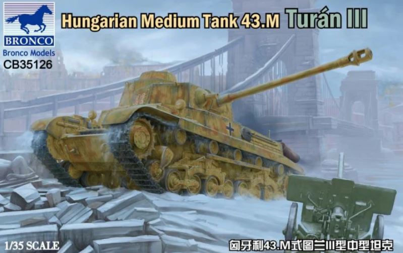 1/35 Hungarian Medium Tank 43.m Turan III