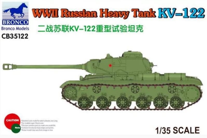 1/35 WWII Russian Heavy Tank KV-122