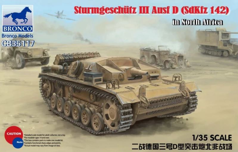 1/35 Sturmgeschütz III Ausf D (SdKfz 142) in North Africa
