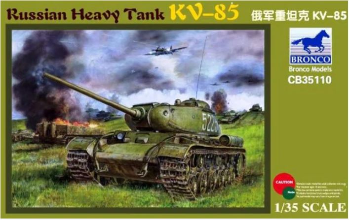 1/35 Russian Heavy Tank KV-85