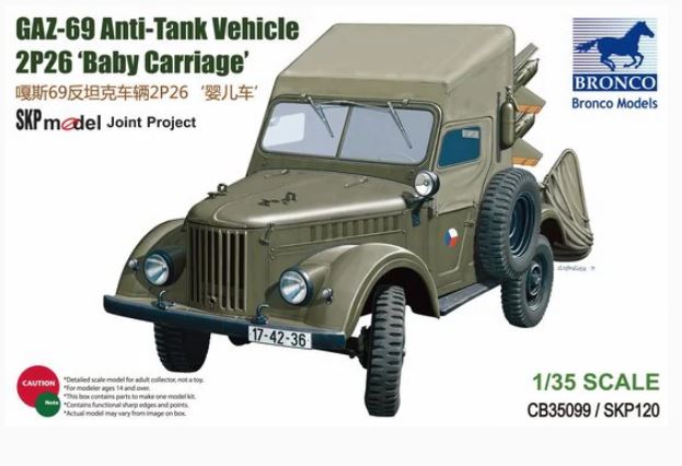 1/35 GAZ 69 Anti-Tank Vehicle 2P26 Baby Carriage