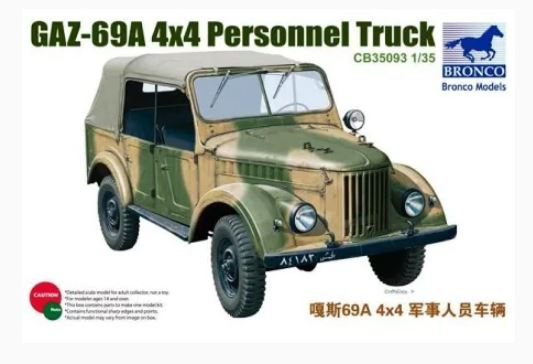 Fotografie 1/35 GAZ-69A 4x4 Personnel Truck