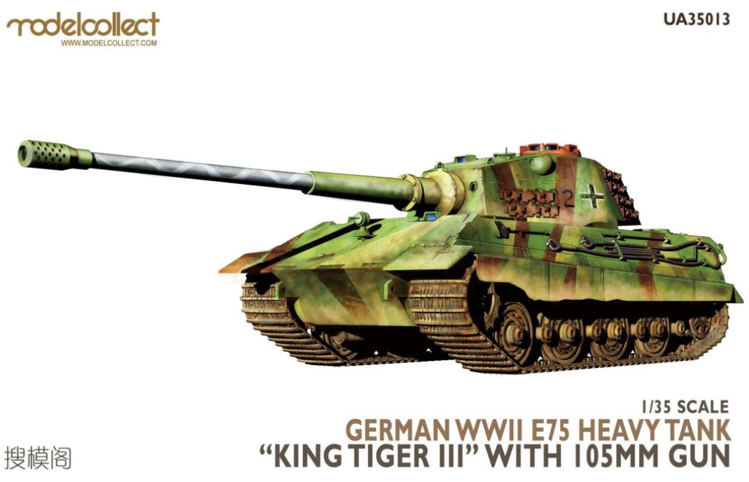 1/35 German WWII E75 Heavy Tank "King Tiger III" with 105mm Gun