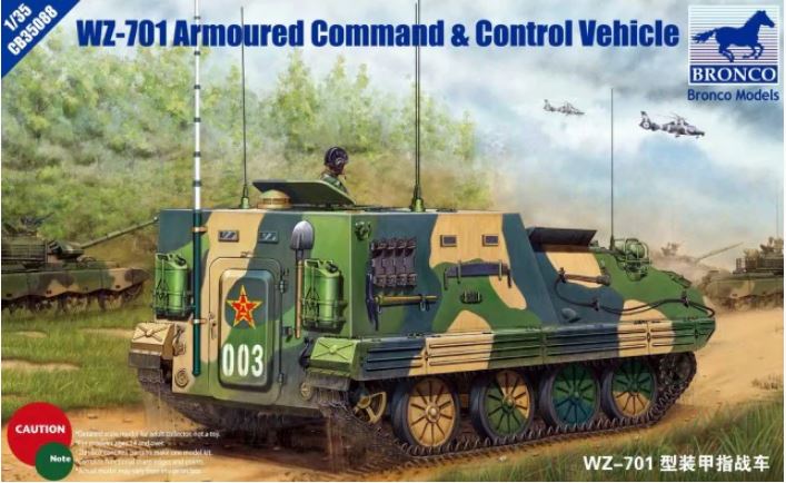 1/35 WZ-701 Armoured Command & Control Vehicle