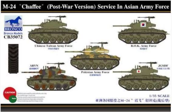 1/35 M24 Chaffee (Post-War Version) Service in Asian Army Force