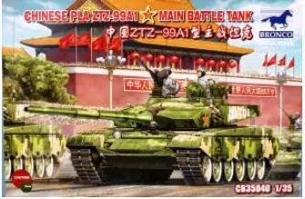 1/35 Chinese PLA ZTZ-99A1 Main Battle Tank