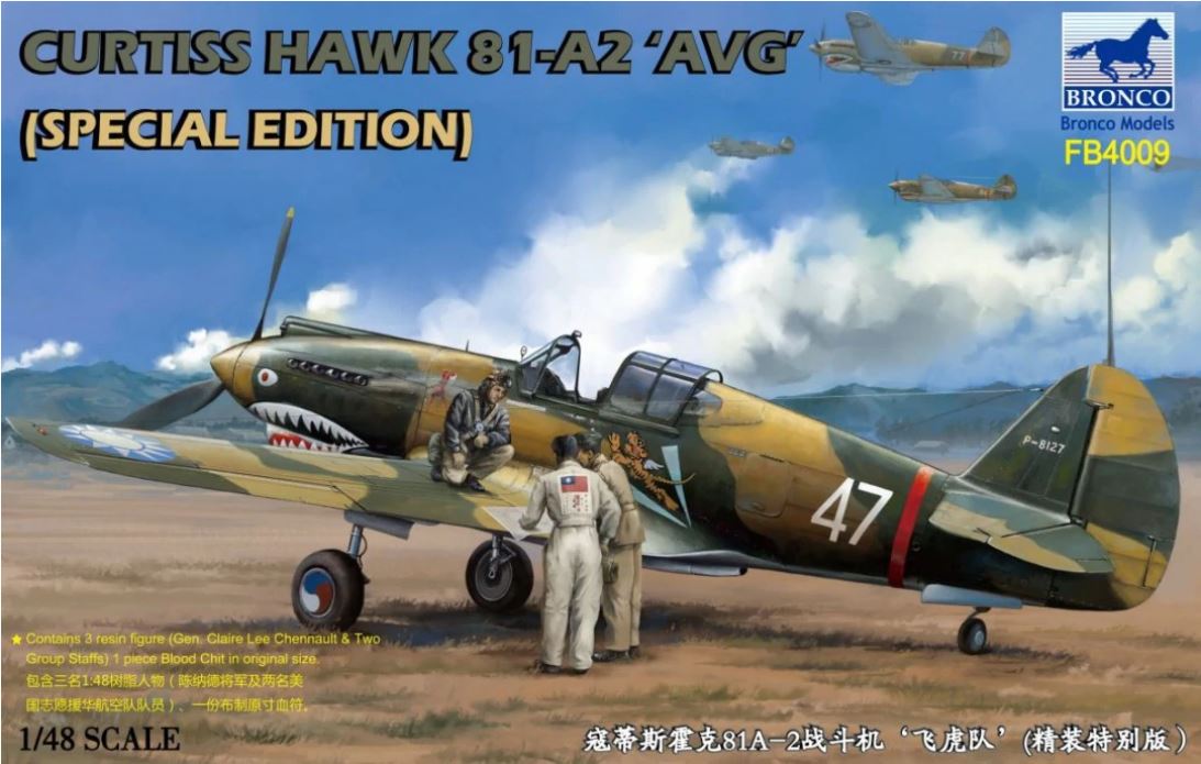 Fotografie 1/48 Curtiss Hawk 81-A2 'AVG' Special Edition