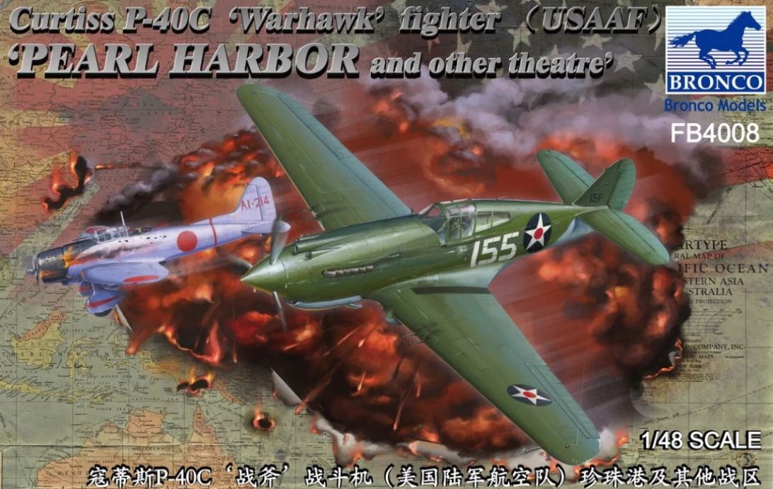 1/48 Curtiss P-40C `Warhawk` Fighter (US Army Air Force) "Pearl Harbor and Other Teatre"