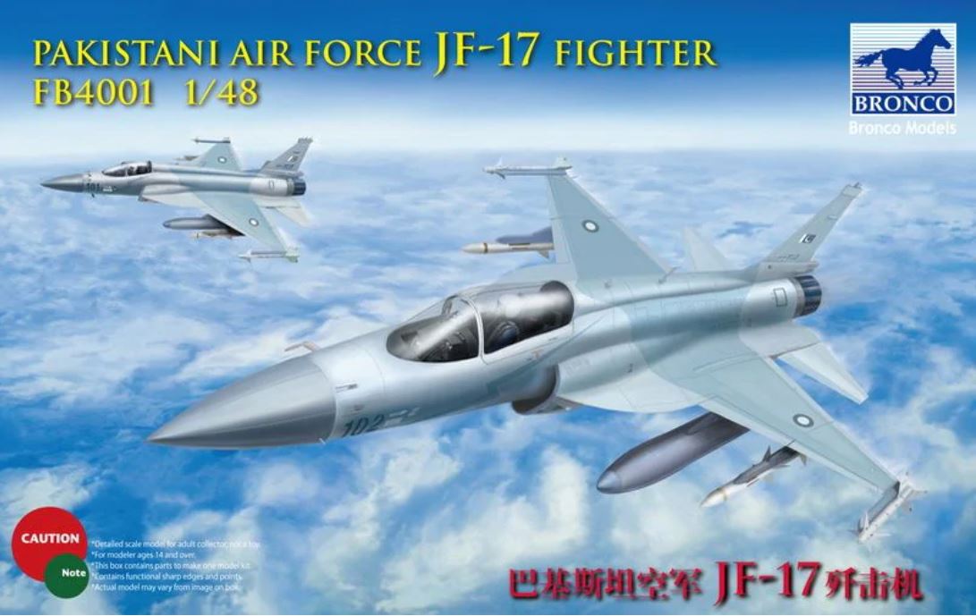 1/48 Pakistani air force JF-17 Fighter