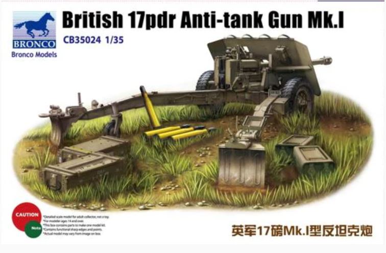 1/35 British 17pdr Anti-tank Gun Mk.I