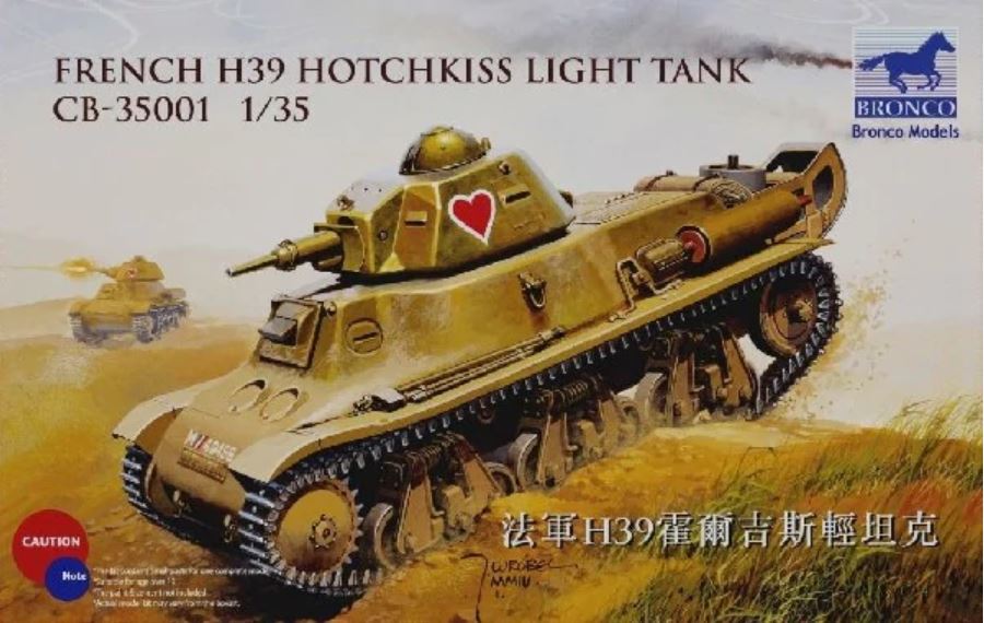 1/35 French H39 Hotchkiss Light Tank
