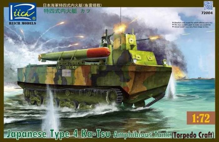 Fotografie 1/72 Japanese Type 4 Ka-Tsu Amphibious Tank (Torpedo Craft)