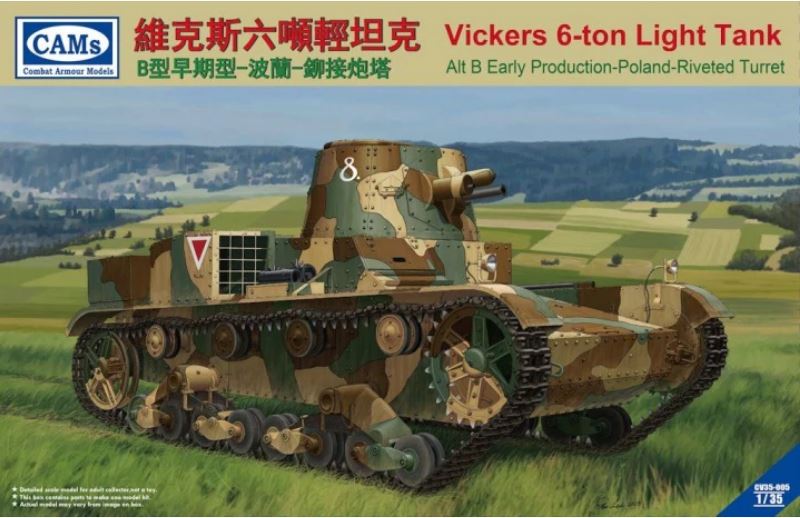 Fotografie 1/35 Vickers 6-Ton Light Tank Alt B Early Production - Poland Riveted Turret